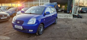     Kia Picanto 122000  !!!!