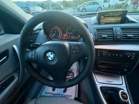 Обява за продажба на BMW 120 163к.с. ИТАЛИЯ НАВИ КОЖА ~6 799 лв. - изображение 8