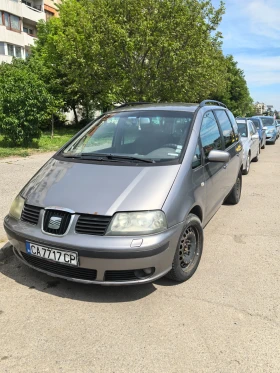     Seat Alhambra 
