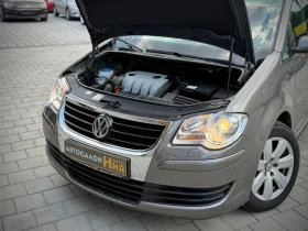 VW Touran 2.0TDI * BMM* Xenon* *  | Mobile.bg    16