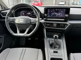 Обява за продажба на Seat Leon FR 2.0 TDI ЛИЗИНГ 100% Одобрение ~27 000 лв. - изображение 8