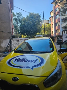 Обява за продажба на Kia Ceed 1.4 ~12 000 лв. - изображение 1 | Auto.bg Обява за продажба на Kia Ceed 1.4 ~12 000 лв. - изображение 1