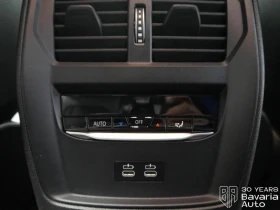 BMW 320 i Steptronic - 70520 лв. / 36056.30 € - 22794941 12