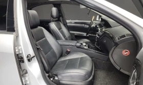 Mercedes-Benz S 350 - 10608 € / 20747.44 лв. - 48185494 11
