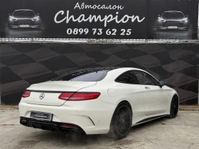 Mercedes-Benz S 500 AMG packet - 28000 € / 54763.24 лв. - 90629236 6