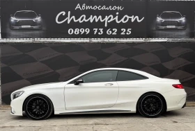 Mercedes-Benz S 500 AMG packet - 28000 € / 54763.24 лв. - 90629236 8