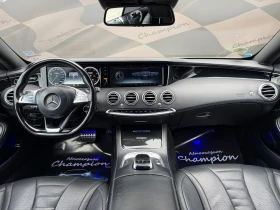 Mercedes-Benz S 500 AMG packet - 28000 € / 54763.24 лв. - 90629236 10