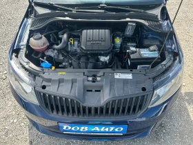 Skoda Fabia 1.0i-60к.с-AUTO START STOP - 5300 € / 10365.90 лв. - 92942807 17