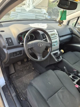 Toyota Corolla verso | Mobile.bg � ����� ������ 5