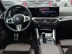 BMW i4 M50, АВТОКРЕДИТ | Auto.bg — изображение 10