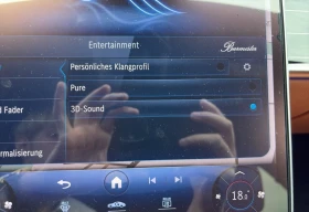 Mercedes-Benz S 450 4M/367HP/AMG/HUD/BURM3D/360/PANO/DISTR/VENT/1000z | Mobile.bg � ����� ������ 13