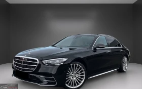 ����� �� �������� �� Mercedes-Benz S 450 4M/367HP/AMG/HUD/BURM3D/360/PANO/DISTR/VENT/1000z