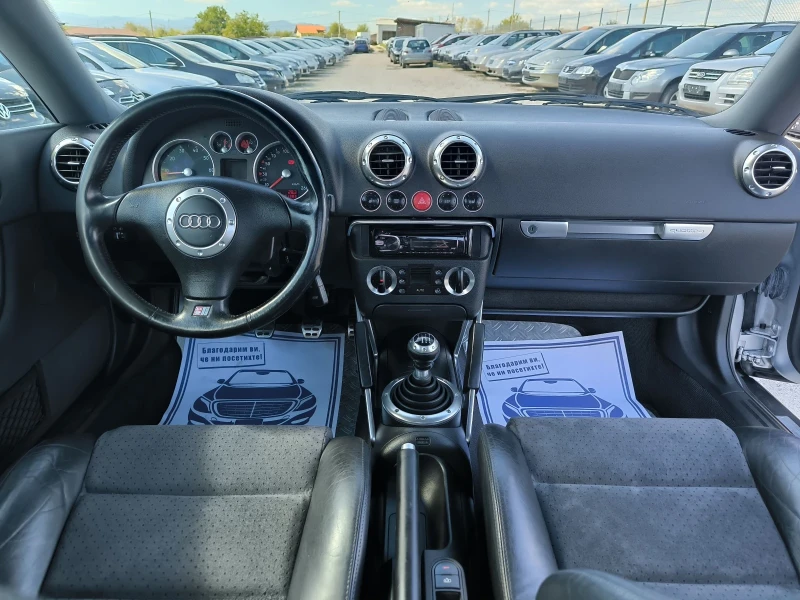 Audi Tt 1.8T 4x4 APX 225kc., снимка 11 - Автомобили и джипове - 51762835