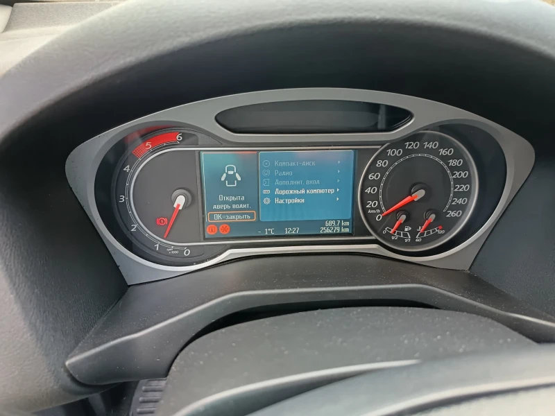 Ford Mondeo Комби, снимка 4 - Автомобили и джипове - 53208861