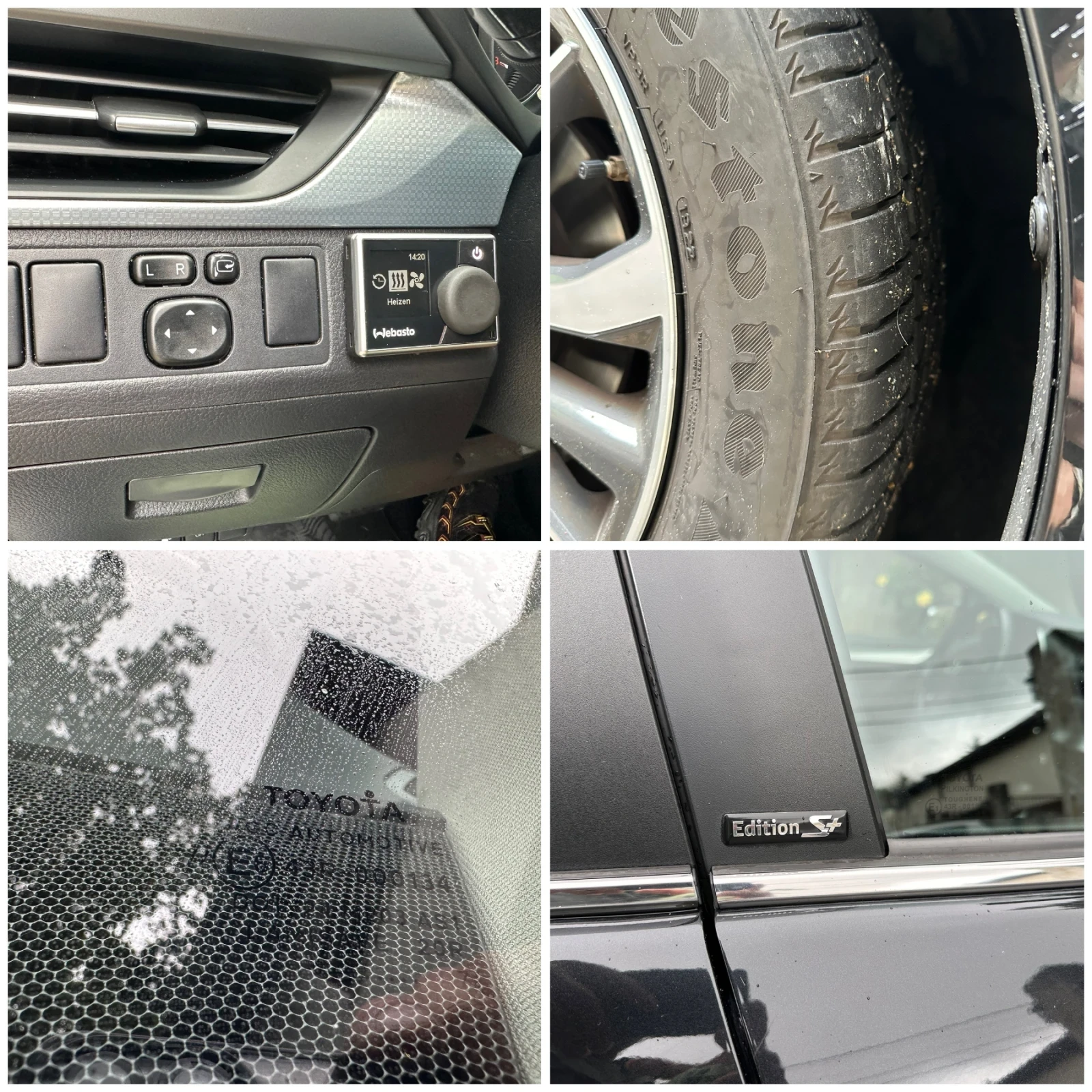 Toyota Avensis 1, 8Automatic Edition S+  | Mobile.bg   15