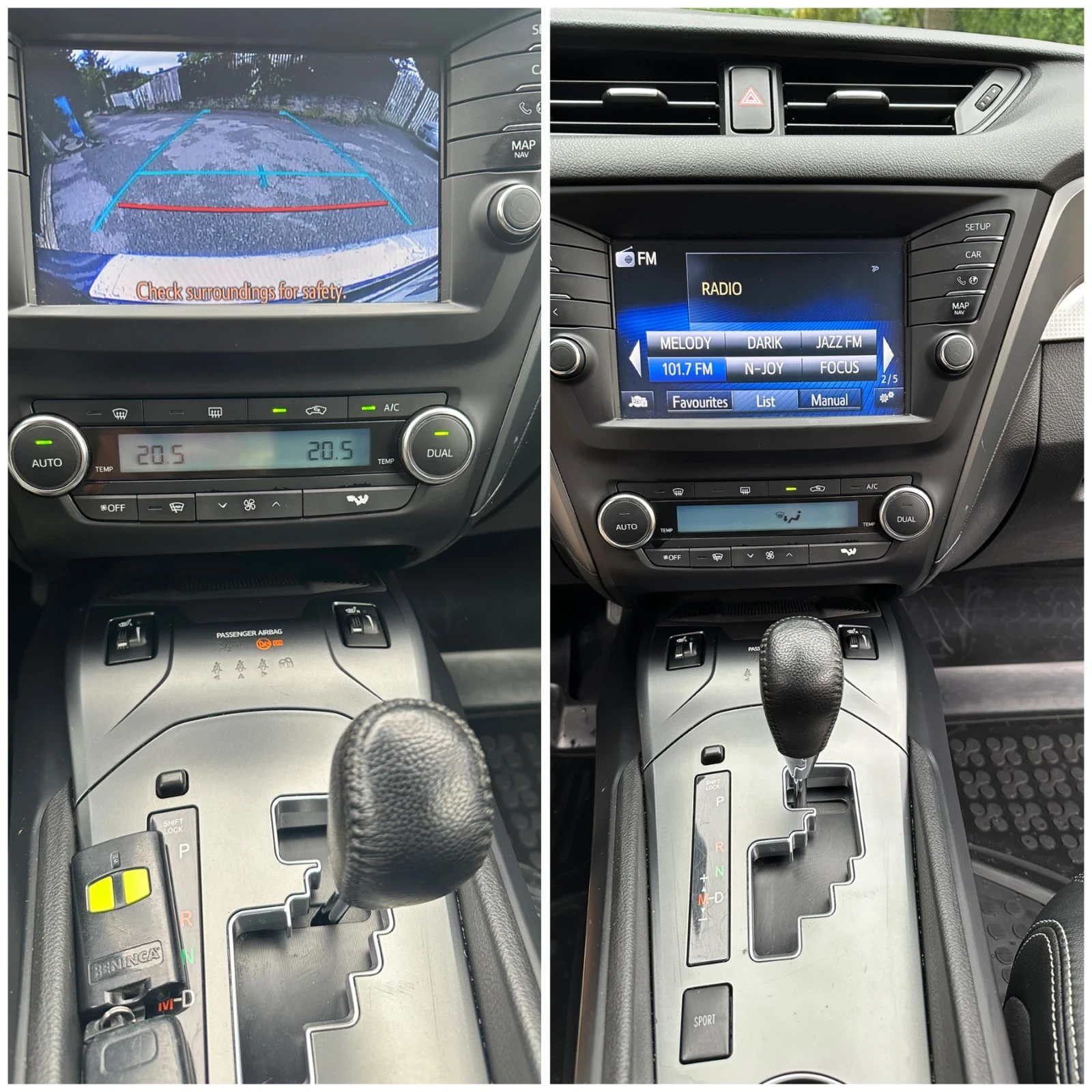 Toyota Avensis 1, 8Automatic Edition S+  | Mobile.bg   17