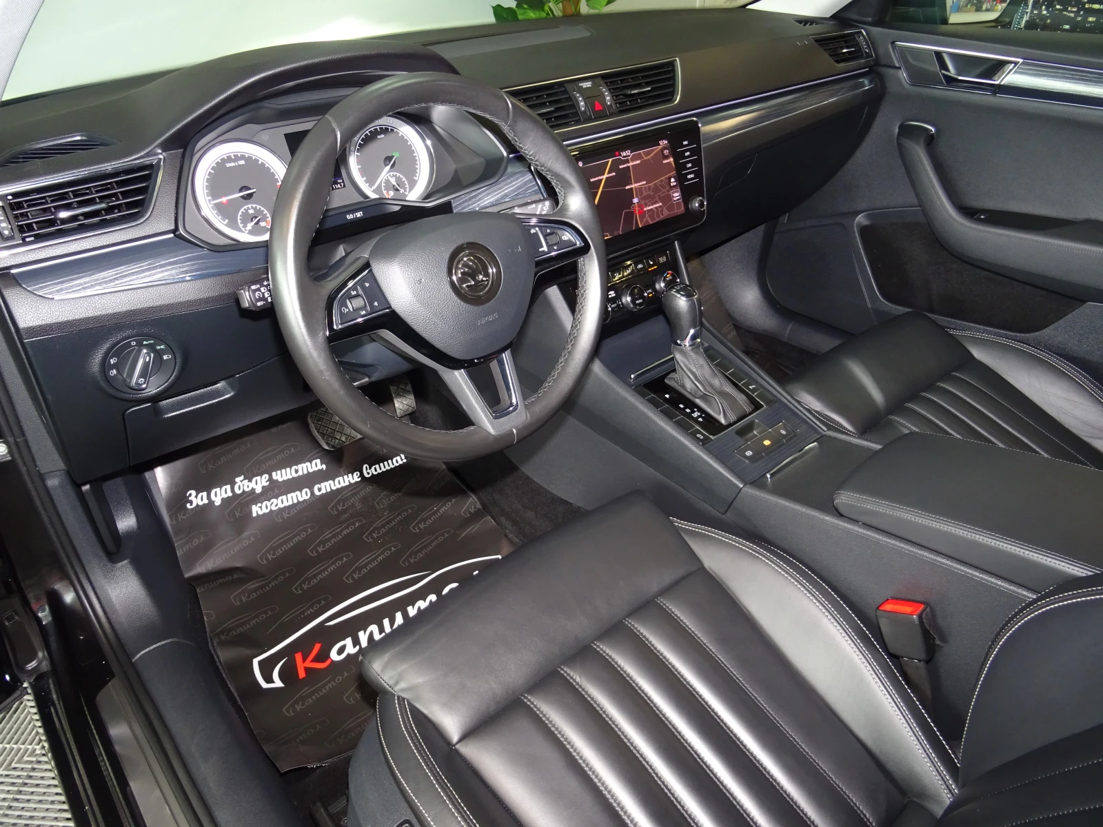 Skoda Superb 2.0TDI STYLE 7 DSG 150 - изображение 8
