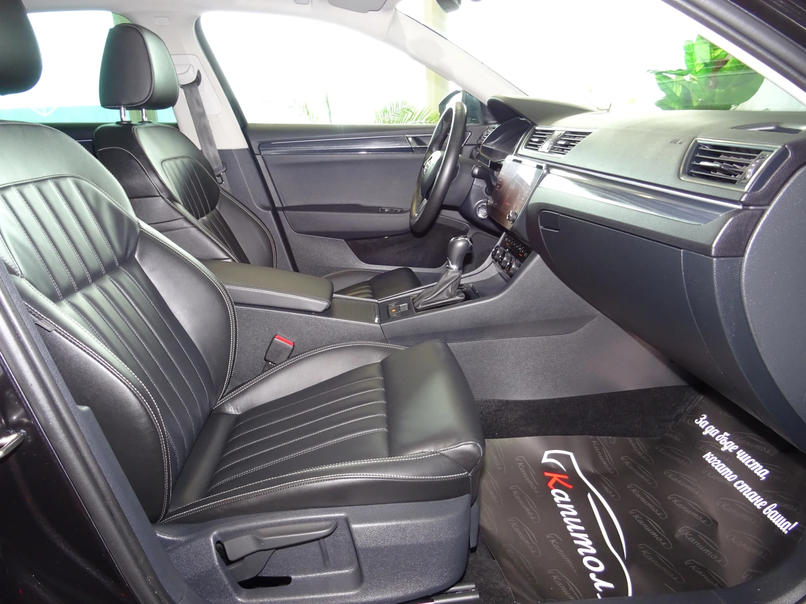 Skoda Superb 2.0TDI STYLE 7 DSG 150 - изображение 10