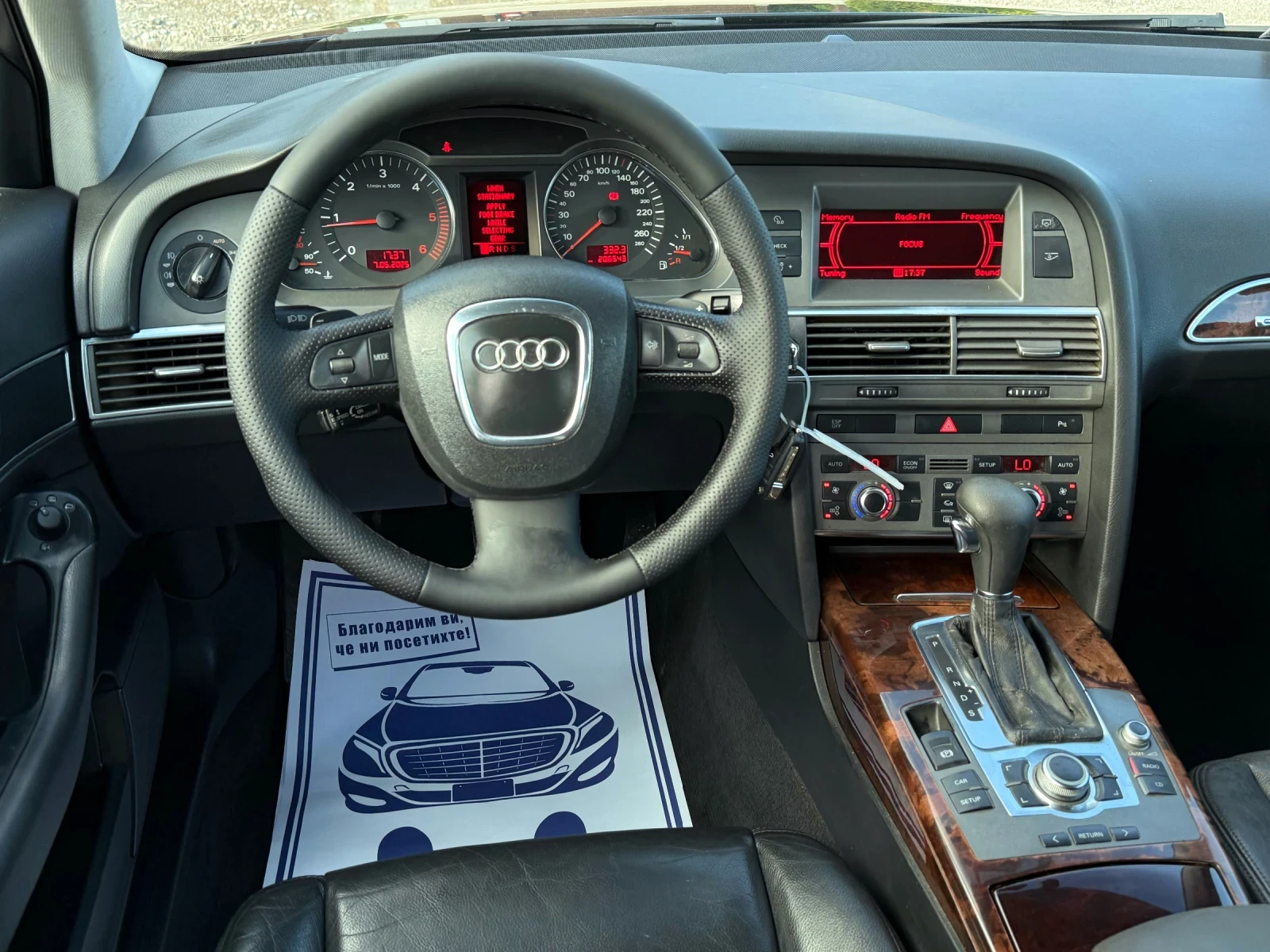 Audi A6 3.0TDi 224к.с * Quattro* * Xenon*  - изображение 10