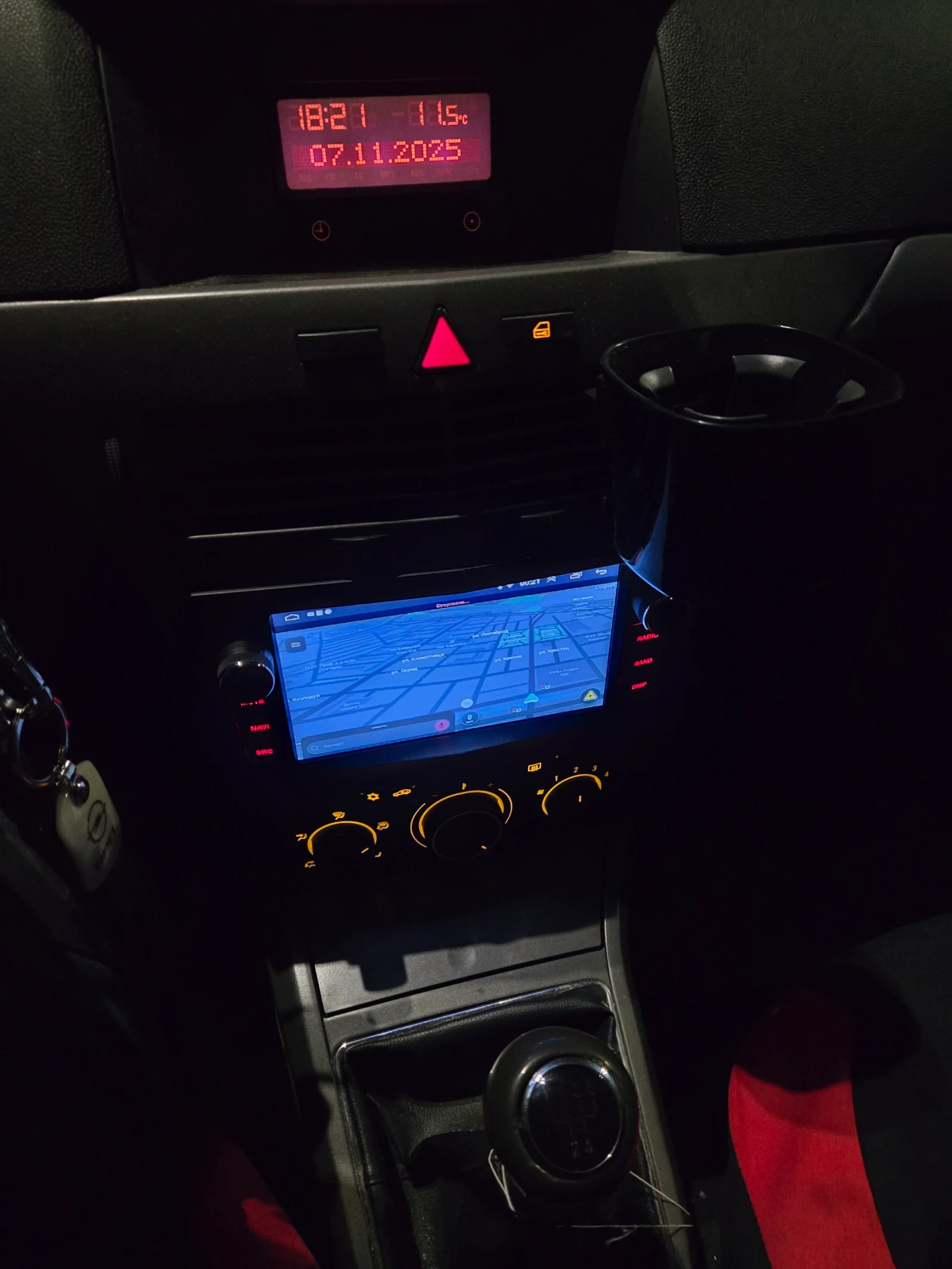 Opel Astra | Mobile.bg � ����������� 11