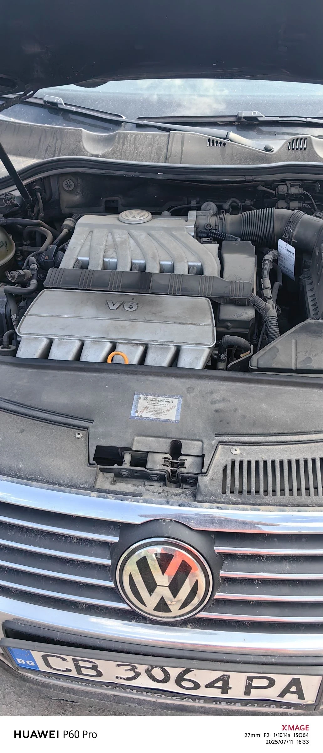 VW Passat  - изображение 3