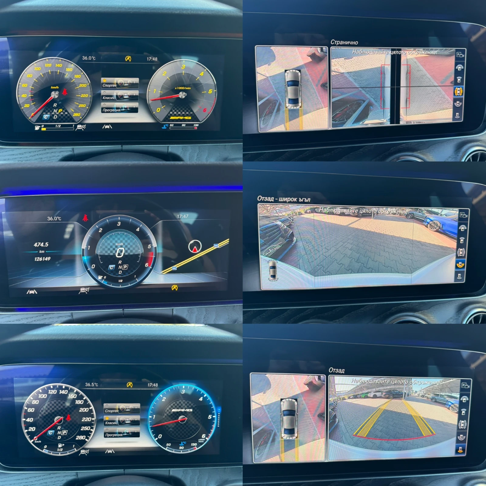 Mercedes-Benz CLS 400 D#4MAT#AMG##SOFTCL#3D-BURM#DISTR#FULL | Mobile.bg   17