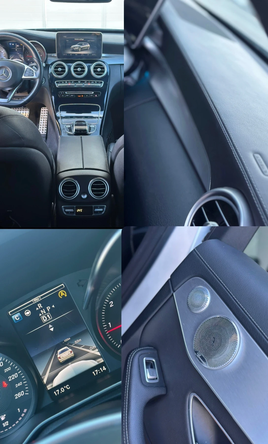 Mercedes-Benz C 220 Mercedes-Benz C-Class (W205) комби, 2.2 дизел, авт, снимка 9 - Автомобили и джипове - 53825357