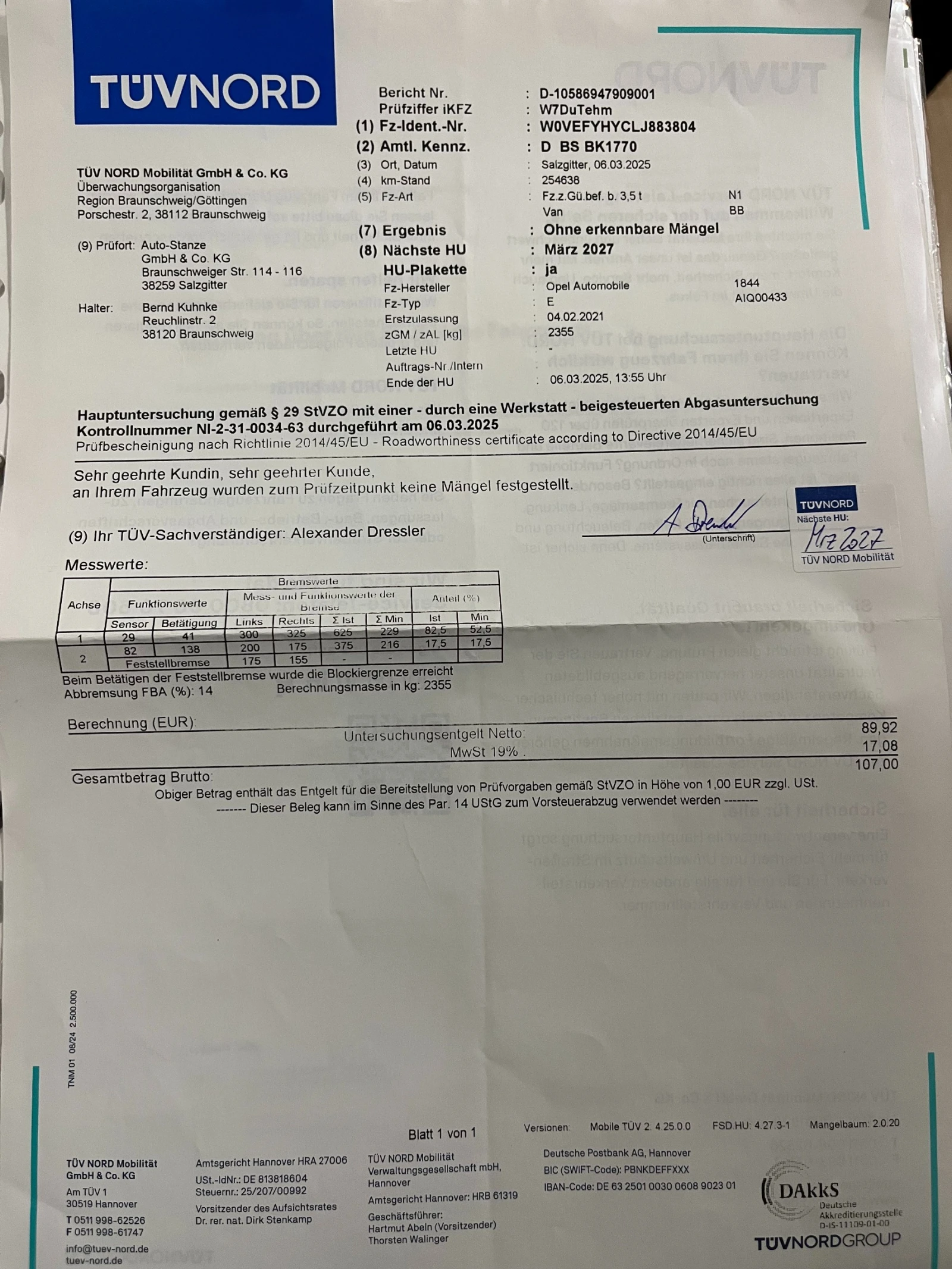 Opel Combo 1.5 CDTI MAXI-XL хладилен Цена с ДДС, снимка 10 - Автомобили и джипове - 53841471