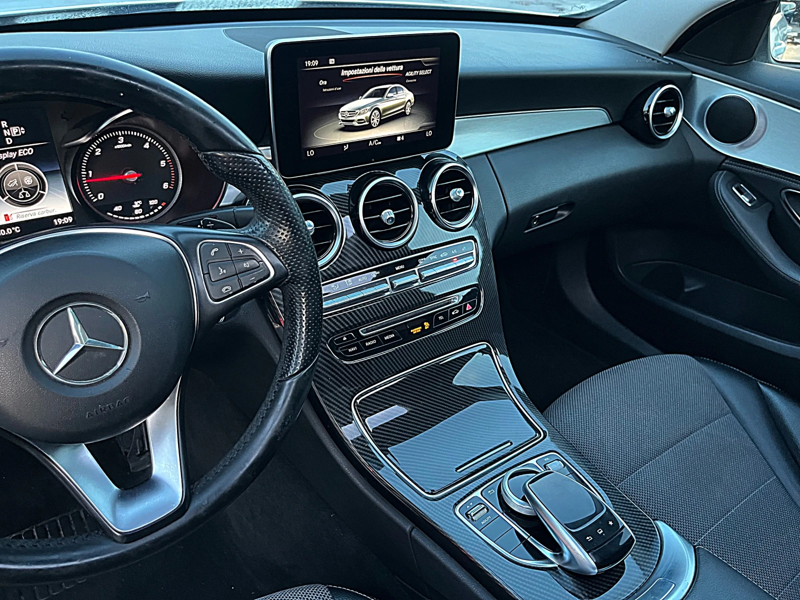 Mercedes-Benz C 220 BRABUS OPTIK-PANORAMA-LED-SPORT-BIXENON-KARBON !!!, снимка 12 - Автомобили и джипове - 53980732