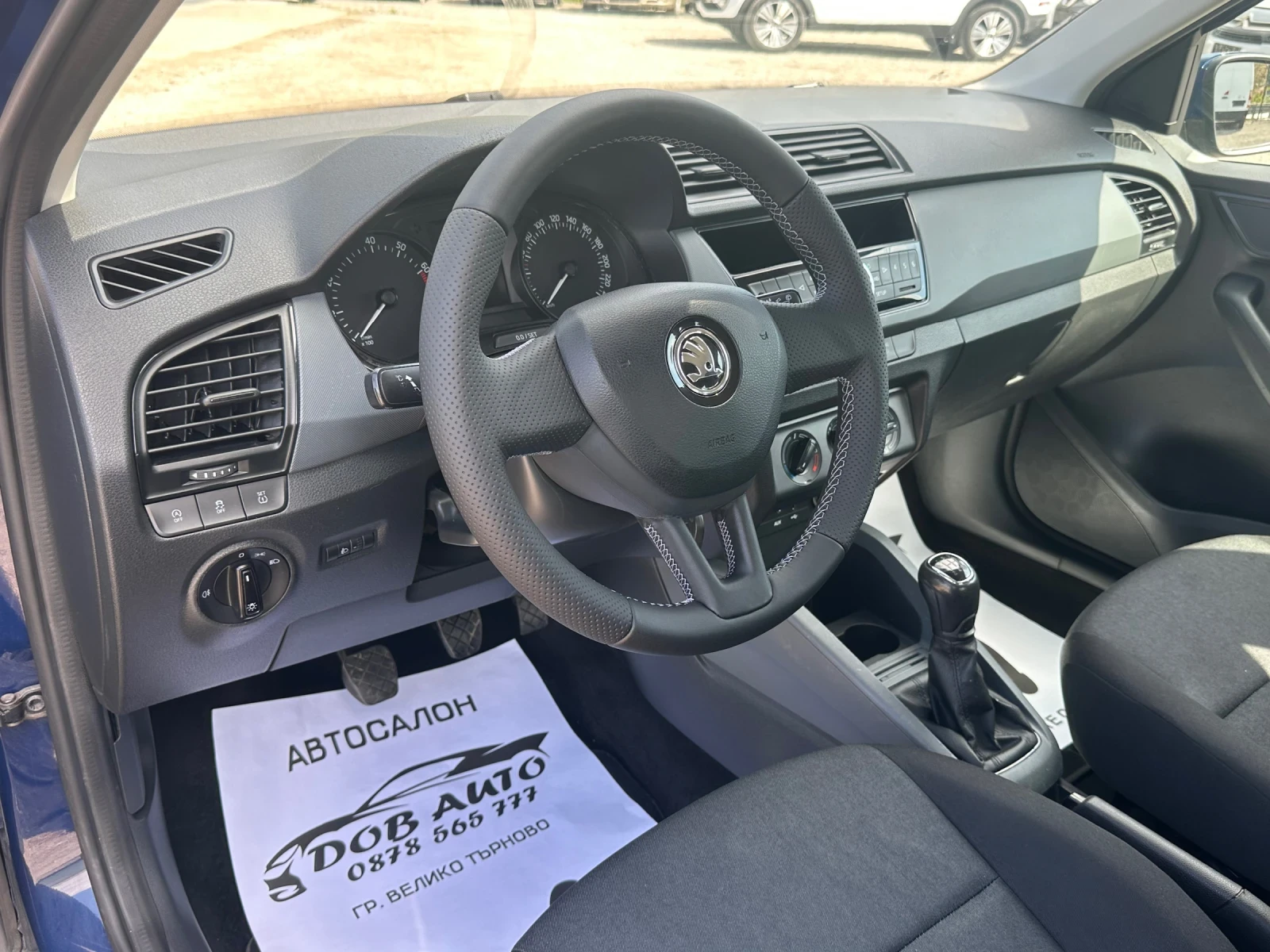 Skoda Fabia 1.0i-60к.с-AUTO START STOP, снимка 9 - Автомобили и джипове - 54298822