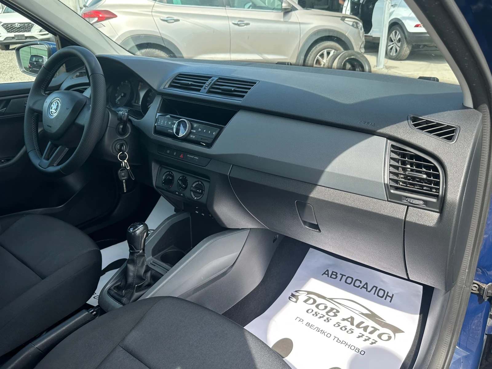 Skoda Fabia 1.0i-60к.с-AUTO START STOP, снимка 15 - Автомобили и джипове - 54298822