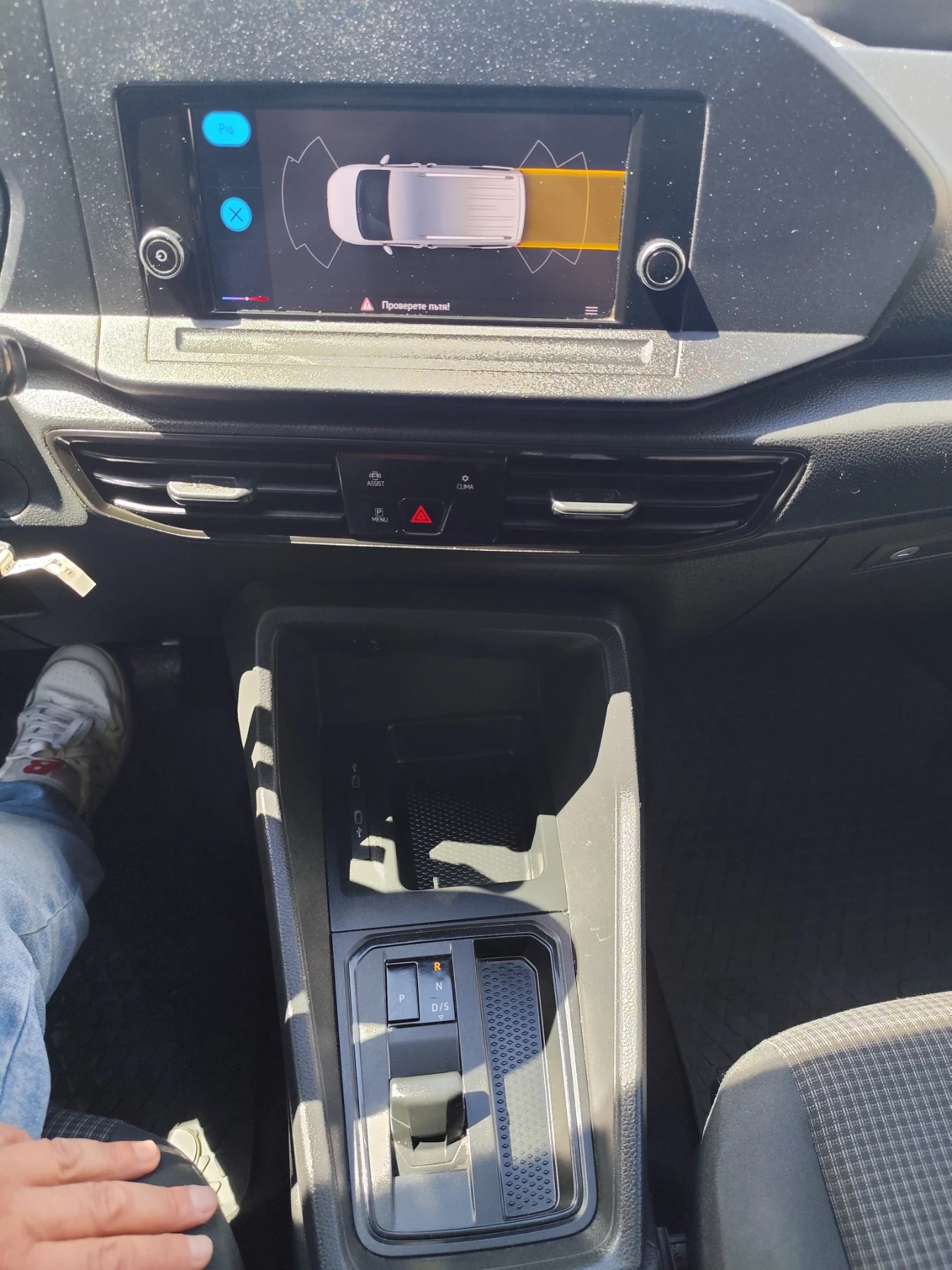 VW Caddy | Mobile.bg � ����������� 9