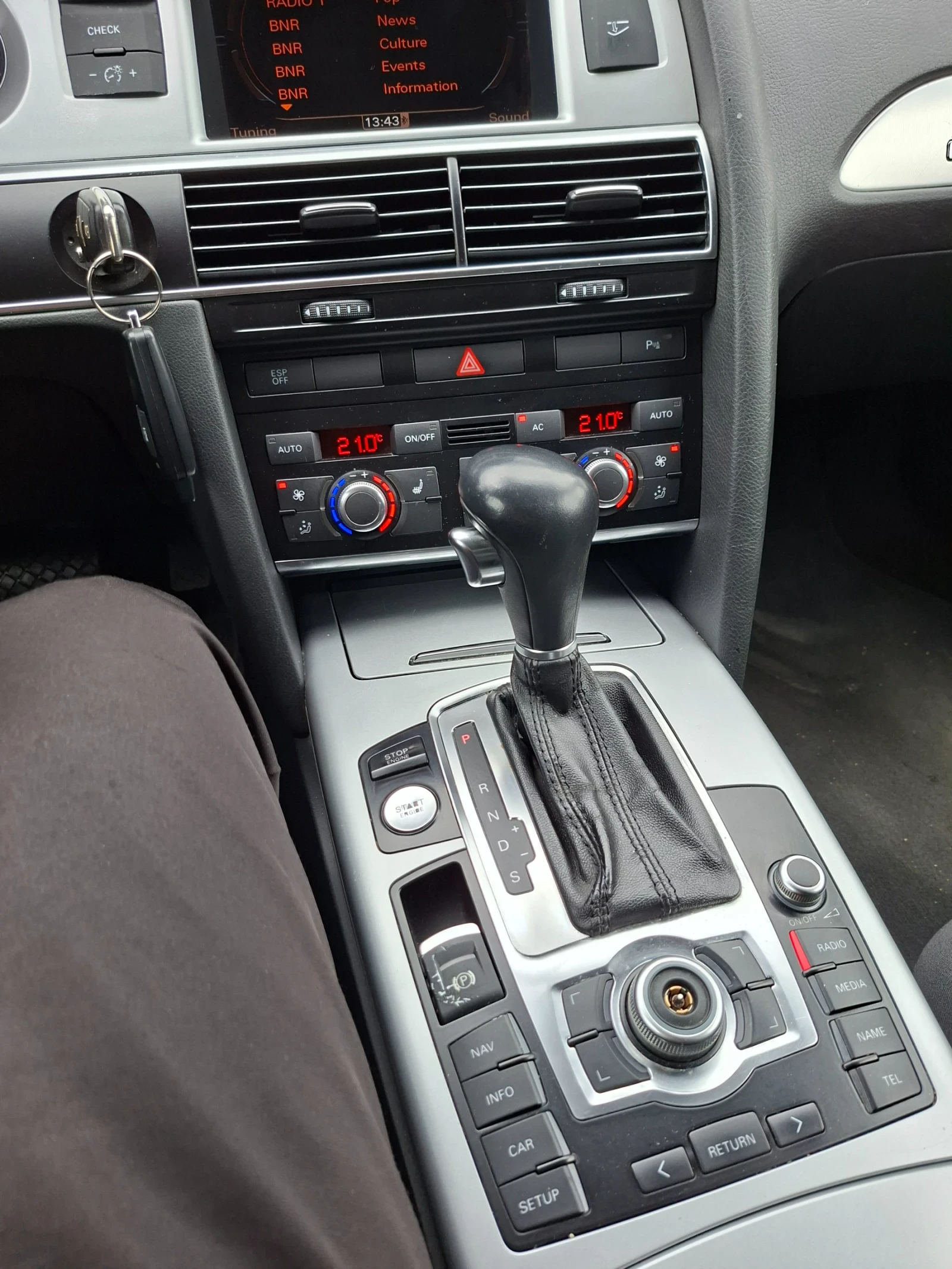 Audi A6 | Mobile.bg � ����������� 7