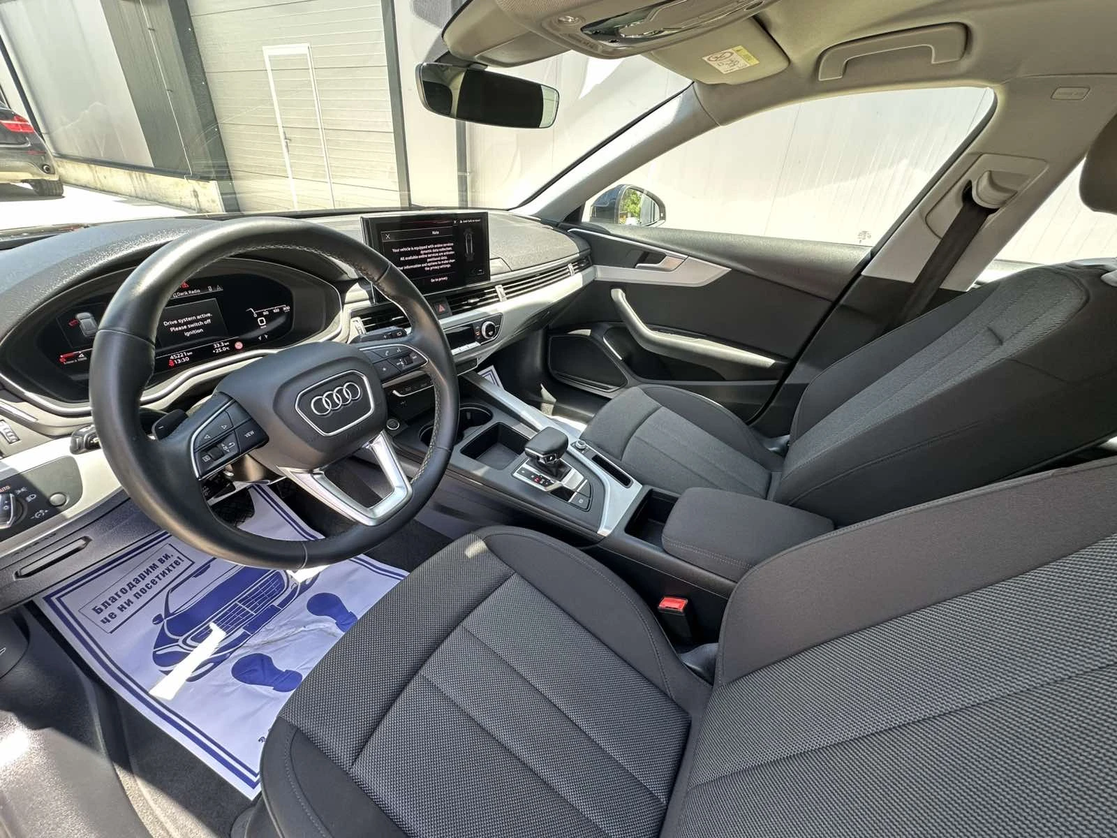 Audi A4  2.0 TDI 45 000КМ, снимка 10 - Автомобили и джипове - 54625435