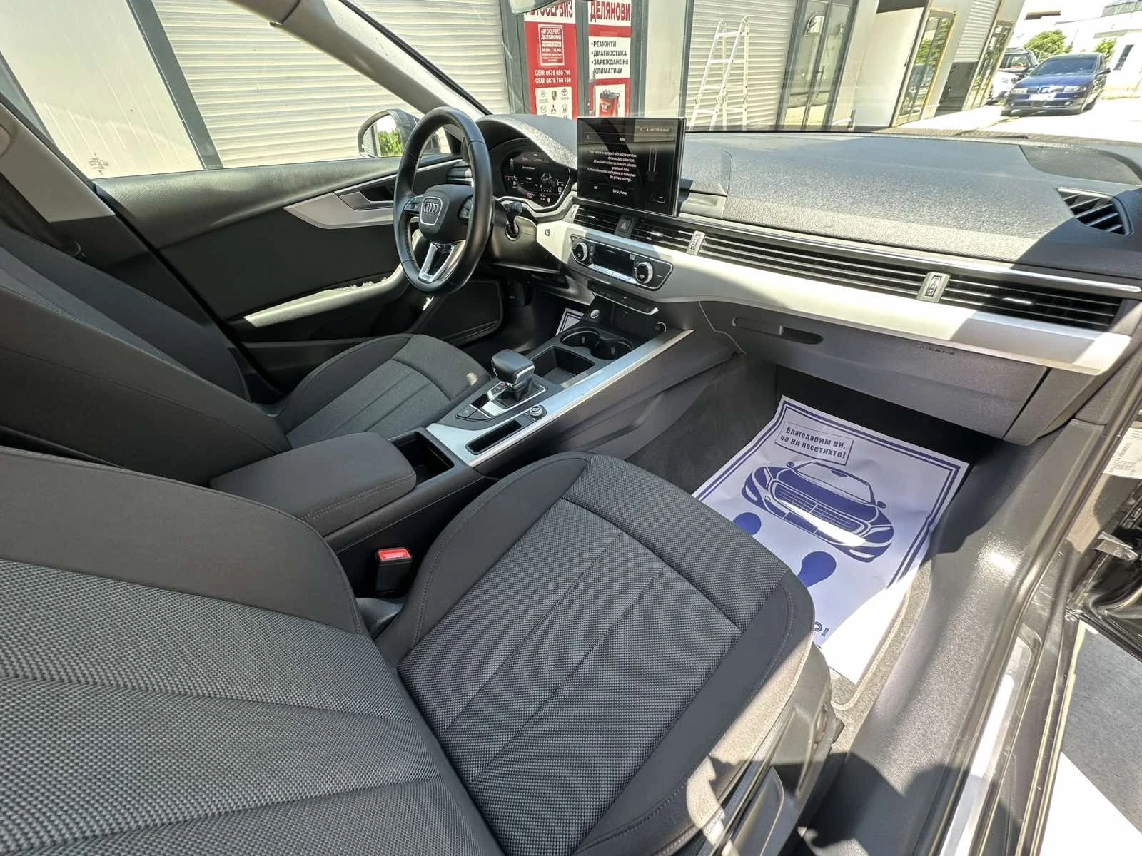Audi A4  2.0 TDI 45 000КМ, снимка 14 - Автомобили и джипове - 54625435