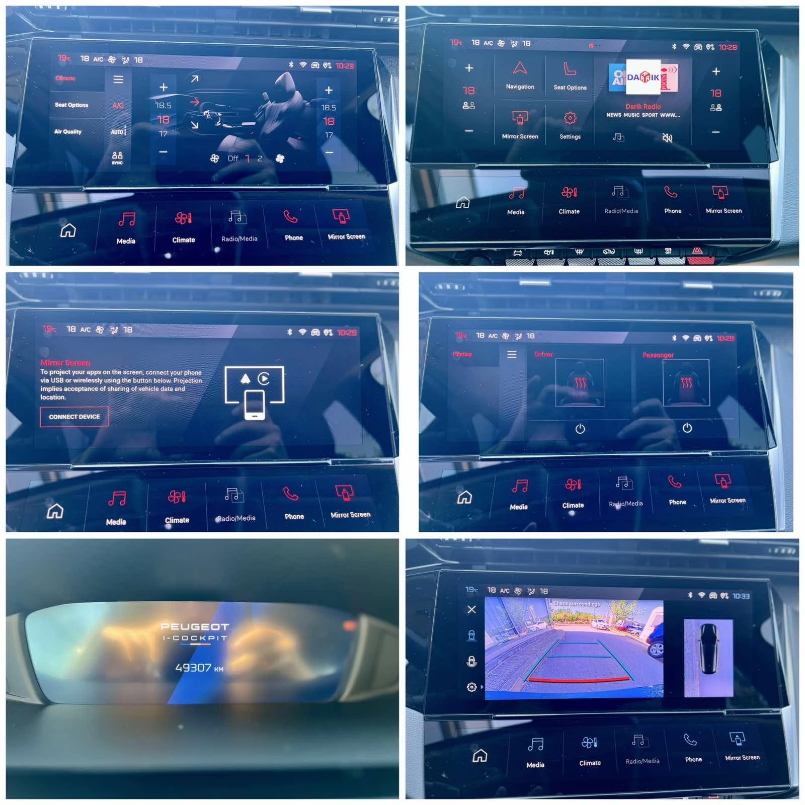 Peugeot 308 SW ALLURE / 1.5 BlueHDi / 130 к.с. / EAT8 / AGR, снимка 14 - Автомобили и джипове - 55412188