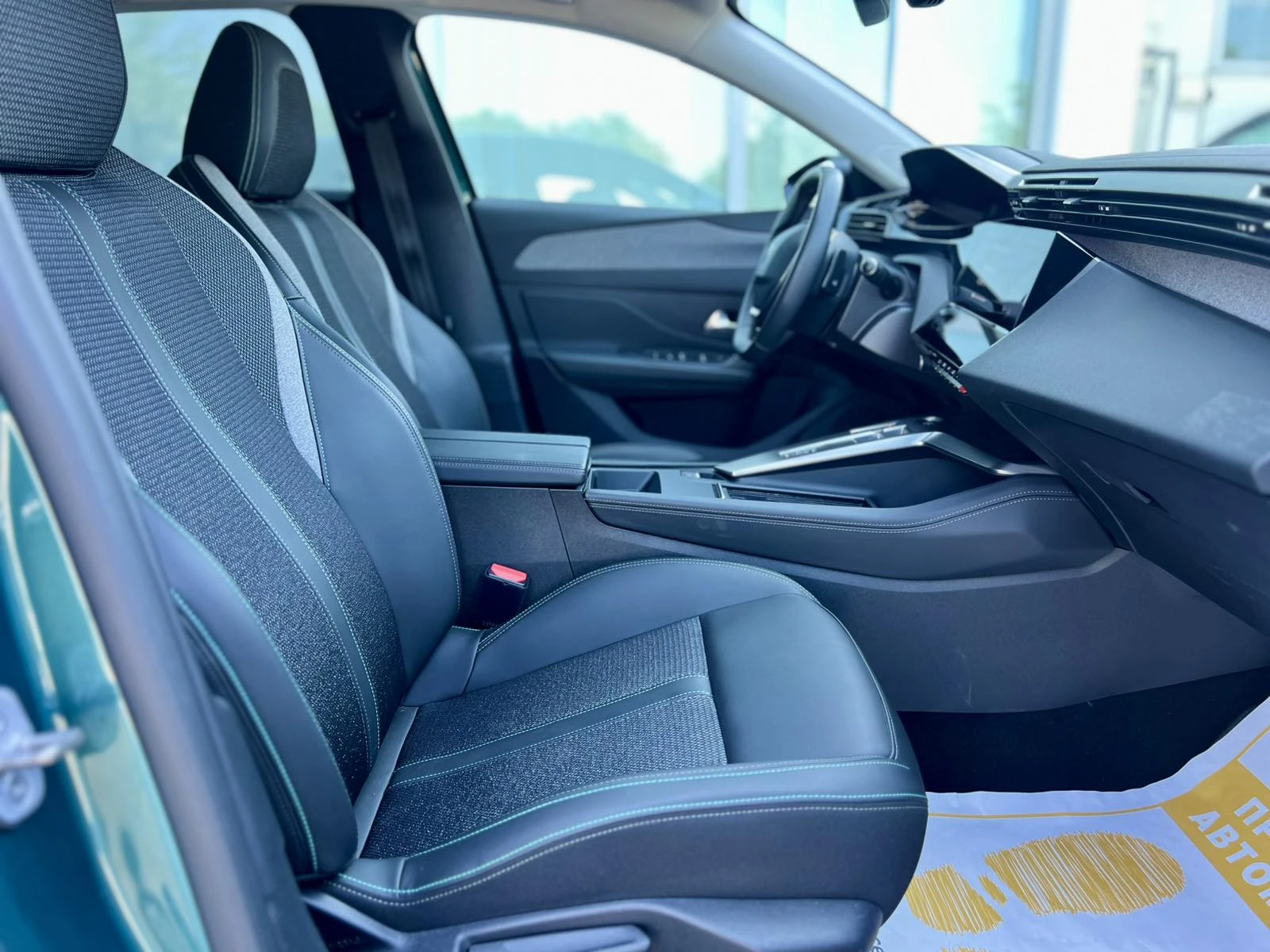 Peugeot 308 SW ALLURE / 1.5 BlueHDi / 130 к.с. / EAT8 / AGR, снимка 9 - Автомобили и джипове - 55412188