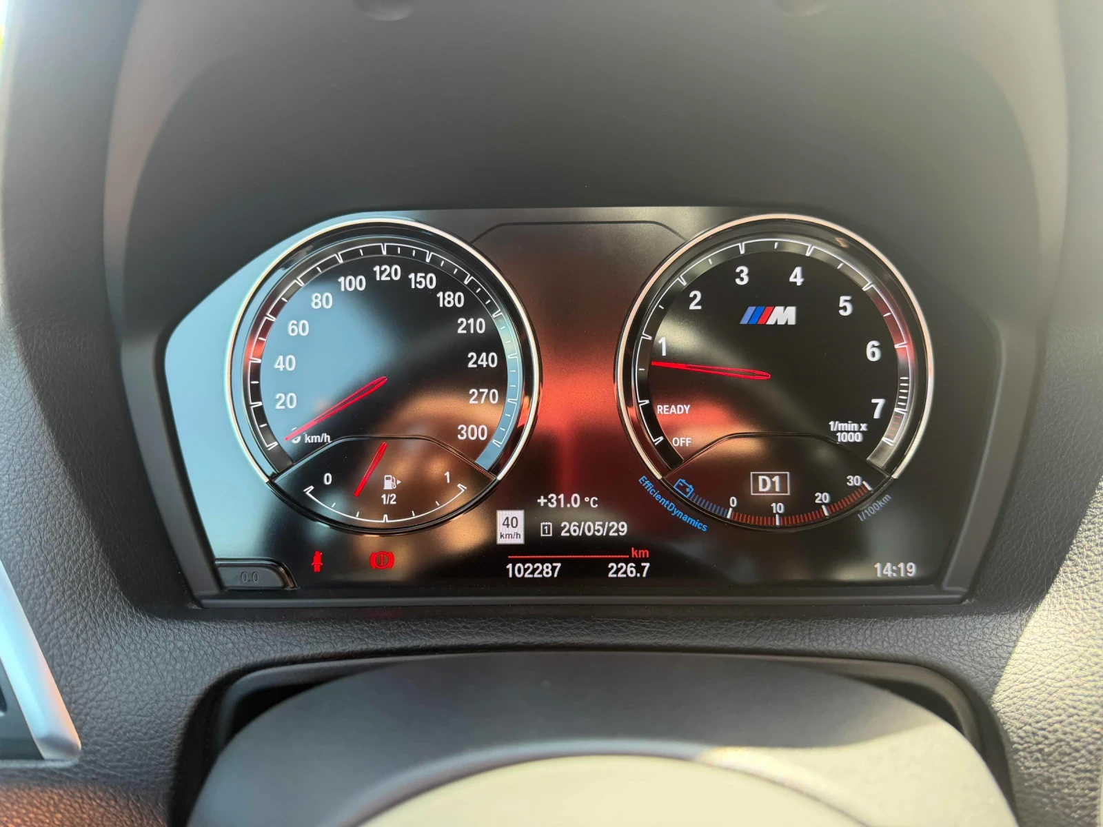 BMW M2 M2* HARMAN KARDON * HEAD-UP* LIEN ASSIST* ПОДГРЕВ*, снимка 7 - Автомобили и джипове - 55600045