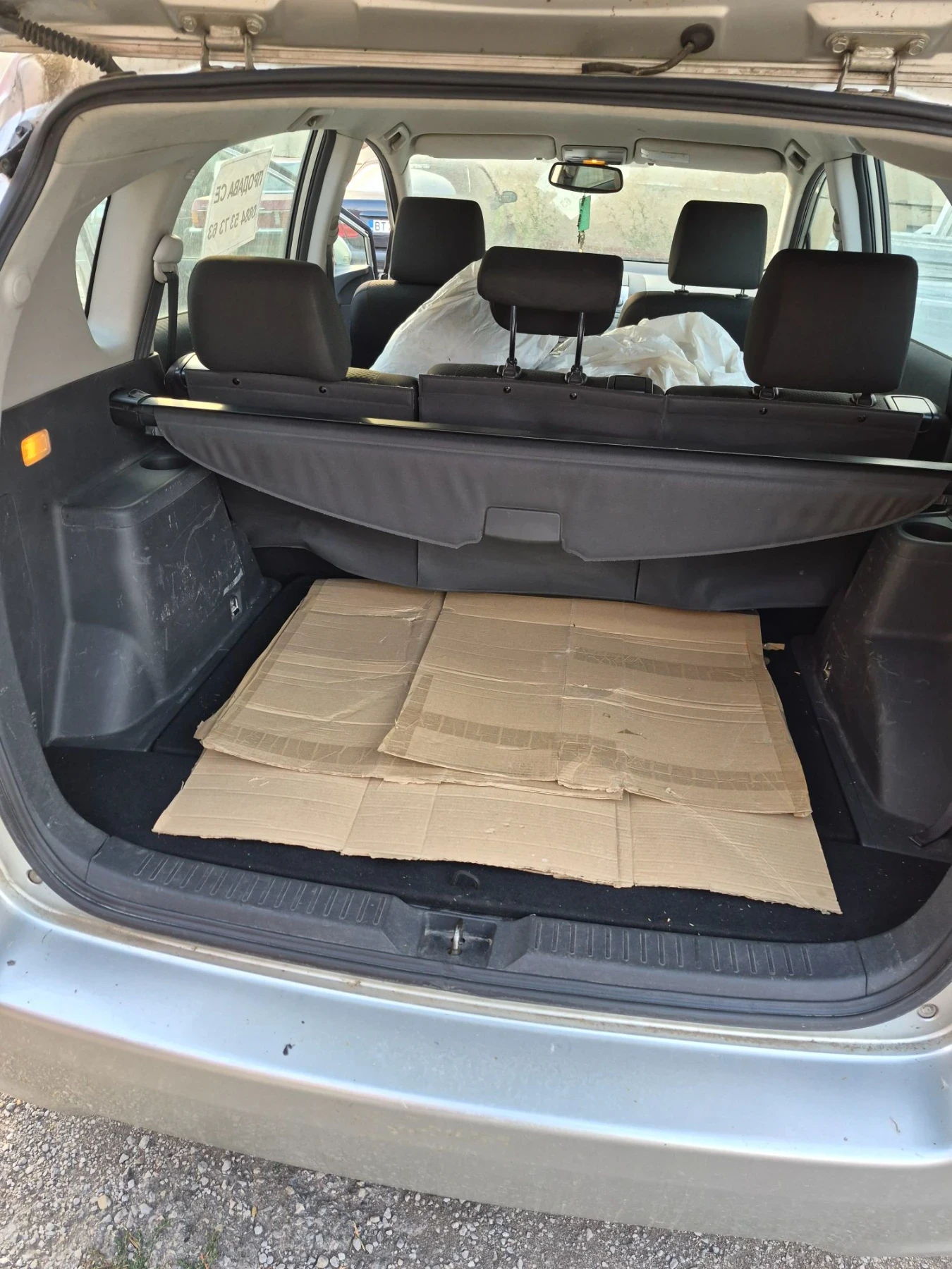 Toyota Corolla verso | Mobile.bg � ����������� 7
