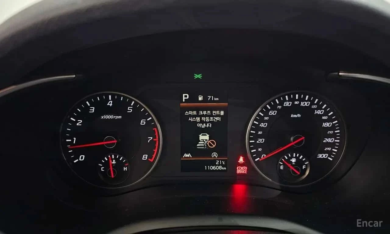 Kia Stinger, снимка 8 - Автомобили и джипове - 56685640