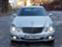 Обява за продажба на Mercedes-Benz E 220 15бр. 200CDI 220CDI 280CDI 320CDI 350 бензин ~11 лв. - изображение 2
