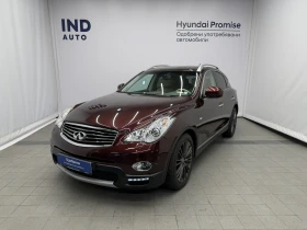 Infiniti Ex30 GT Premium, снимка 1