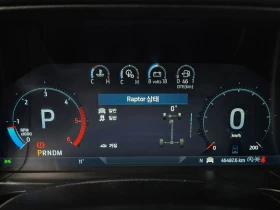 Ford Ranger 2.0 Automatic, снимка 8