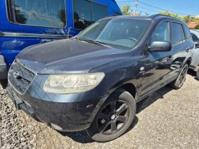 Hyundai Santa fe 2.2CRDI, снимка 5