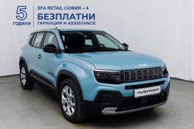 Jeep Avenger ALTITUDE BEV 54 kWh 115 kW 156 hp 400 km, снимка 3