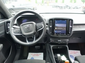 Volvo C40 Recharge Plus Extended Range | Mobile.bg    11