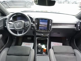 Volvo C40 Recharge Plus Extended Range | Mobile.bg    10