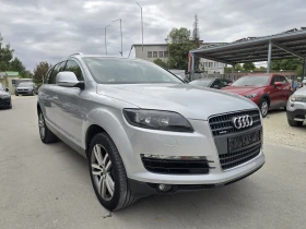 Audi Q7 3.0TDI 233к.с Quattro 6+ 1места шум в мотора