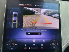 Обява за продажба на Mercedes-Benz EQE AMG* BURMЕSTER* HEAD UP* KОЖА* ПОДГРЕВ и ОБДУХВАНЕ ~98 500 лв. - изображение 7