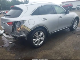 Infiniti QX70 | Mobile.bg    6